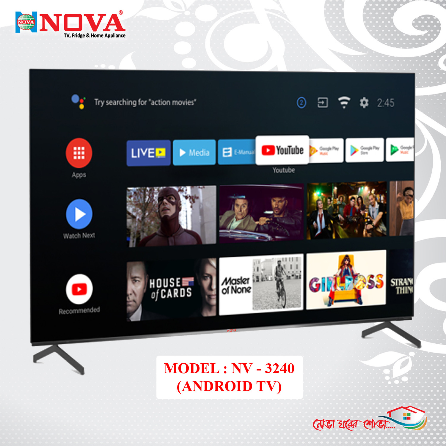 NOVA Android LED TV 32" Frameless Model : NV- 3240 H