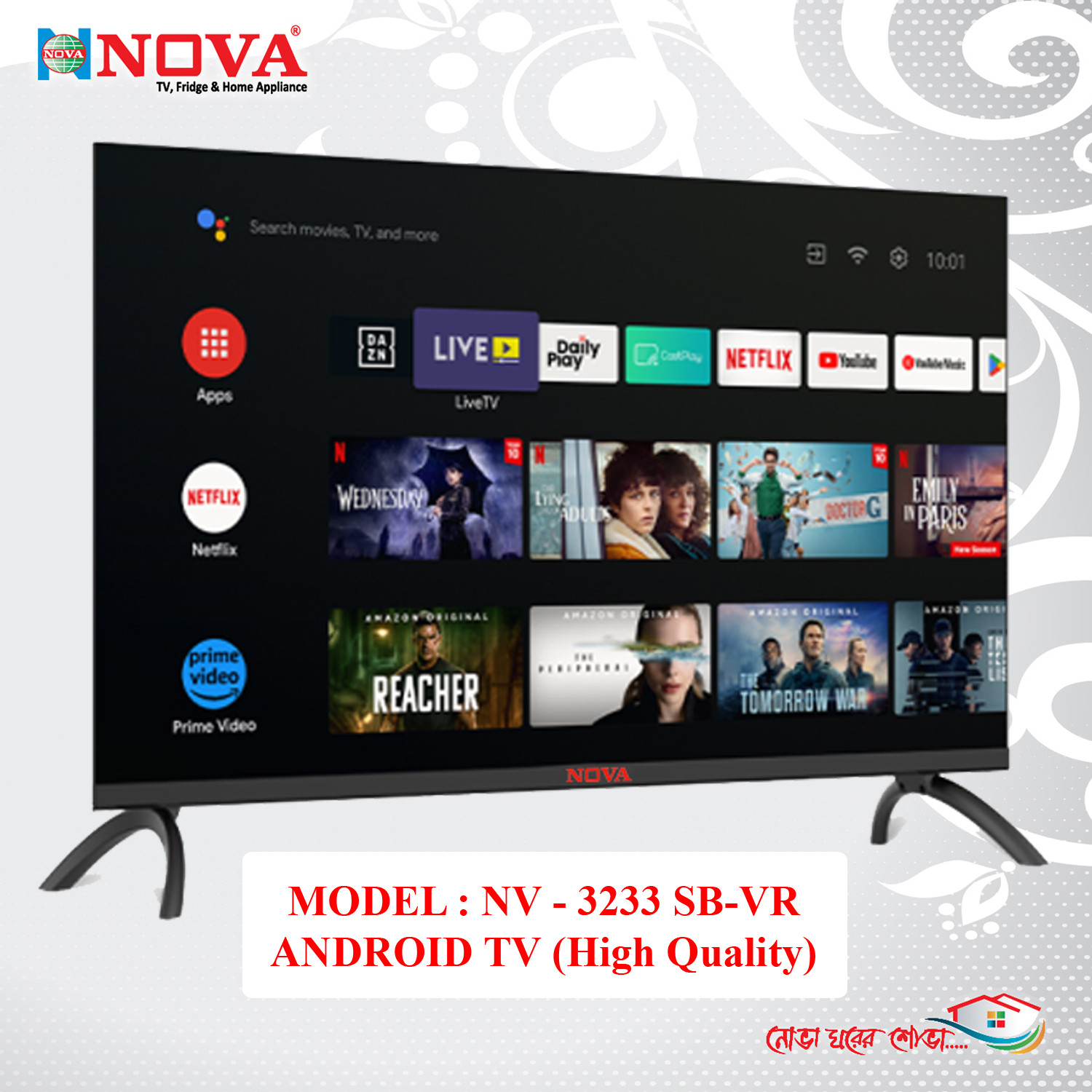 NOVA Android LED TV 32" High Quality Model : NV- 3233 SB-VR