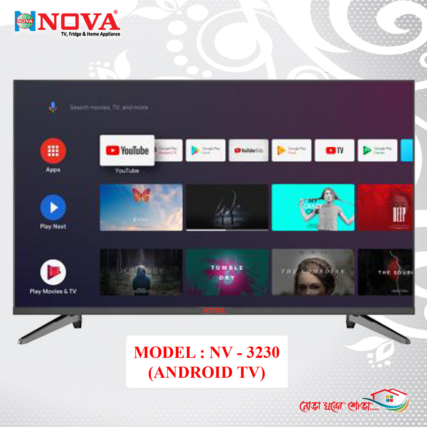 NOVA Android LED TV 32" Model : NV- 3230