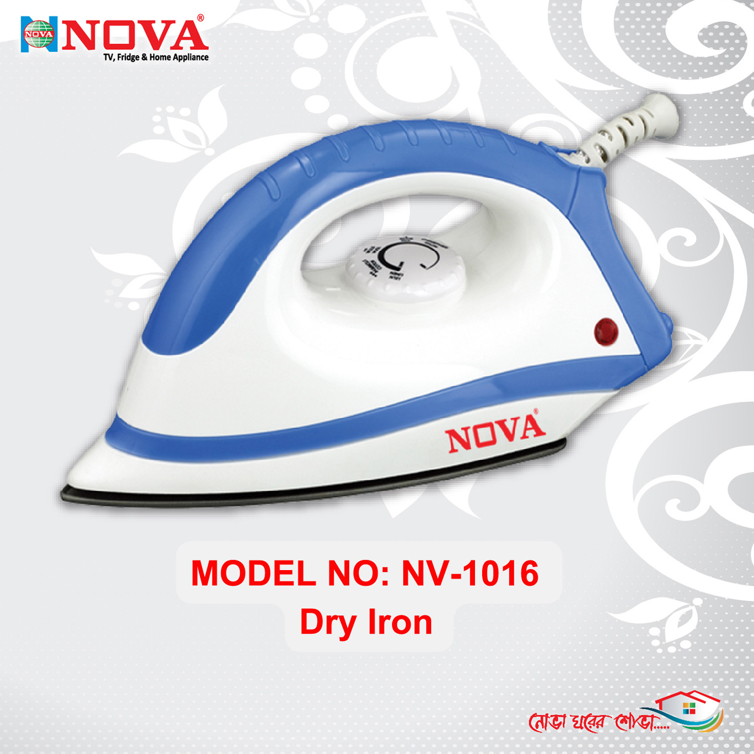 NOVA Electric Iron (Dry)  Model : NV – 1016