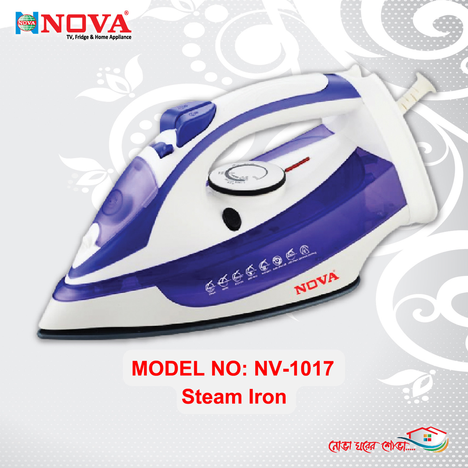 NOVA Electric Iron (Steam) Model : NV- 1017