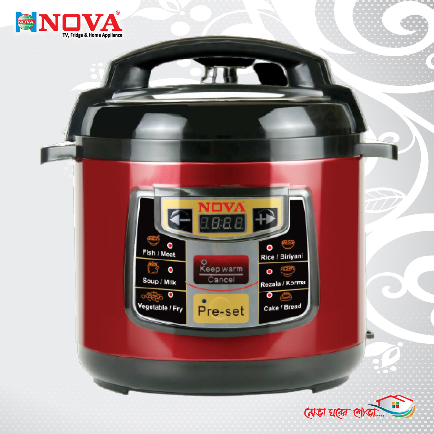 NOVA Electric Pressure Cooker Model : NV- 310 B