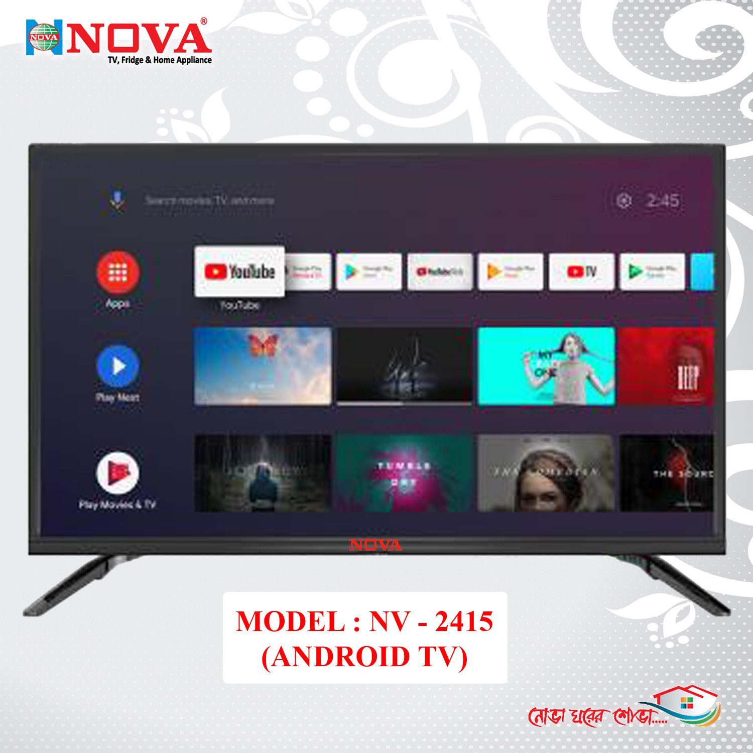 NOVA LED TV 24" Android Model : NV- 2415