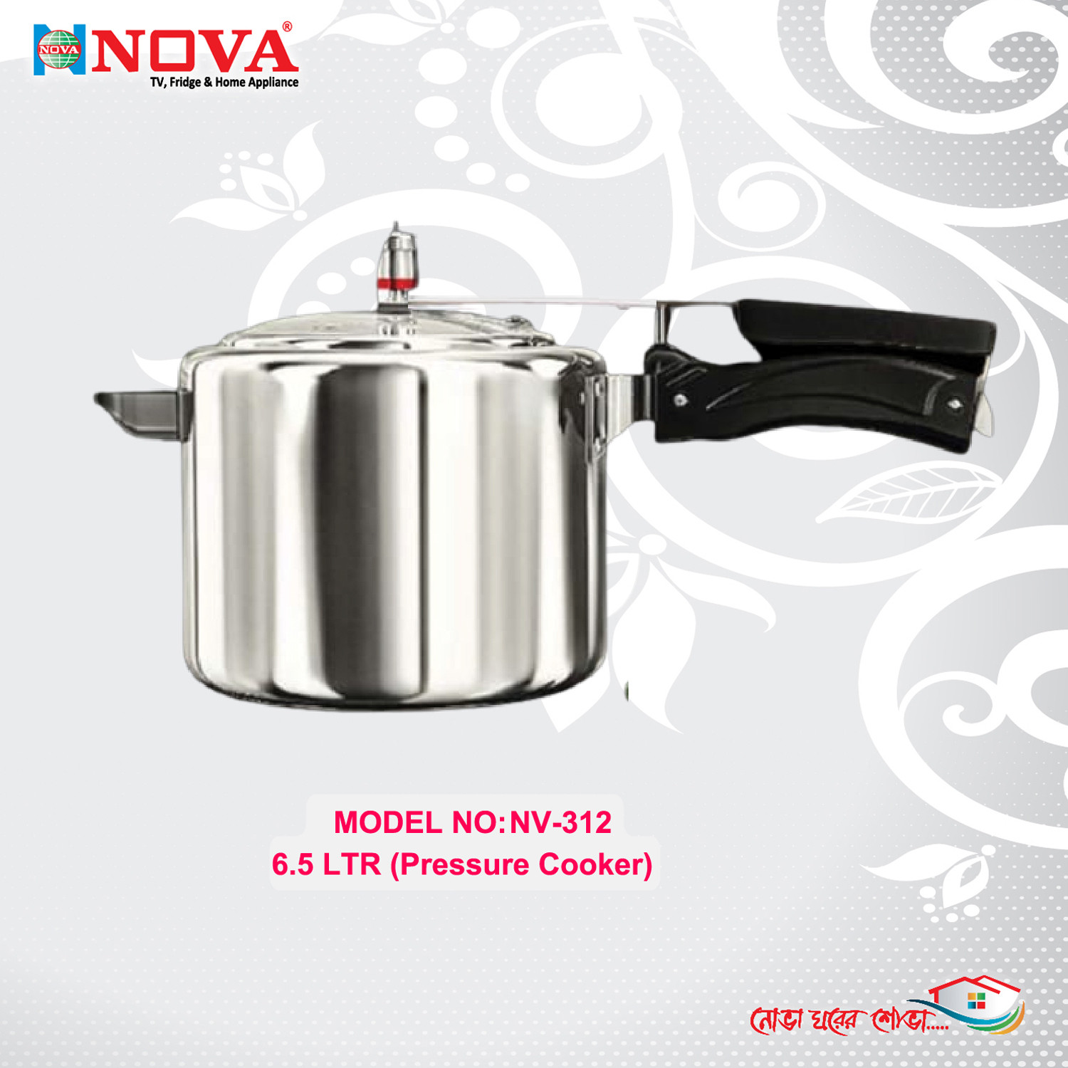 NOVA Pressure Cooker 6.5 Liter  Model : NV – 312