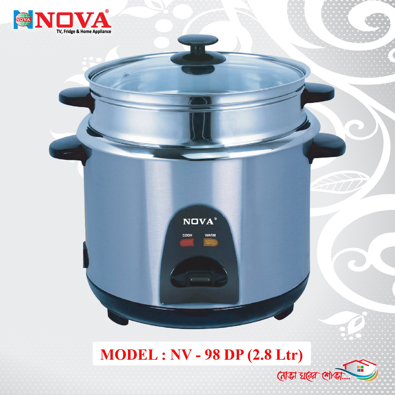 NOVA Rice Cooker 2.8 Ltr  Model : NV – 98 DP